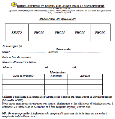Demande d'adhésion